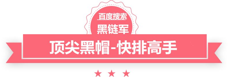 澳门最准的资料免费公开娱乐皇朝